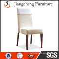 Leather Metal Hotel Dining Chair JC-FM60